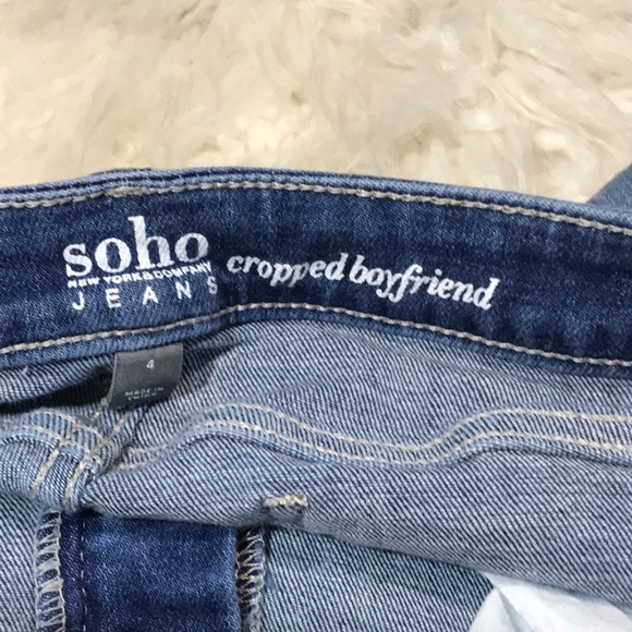 NY & Company SOHO boyfriend jeans distressed cropped stretch - Picture 9 of 9